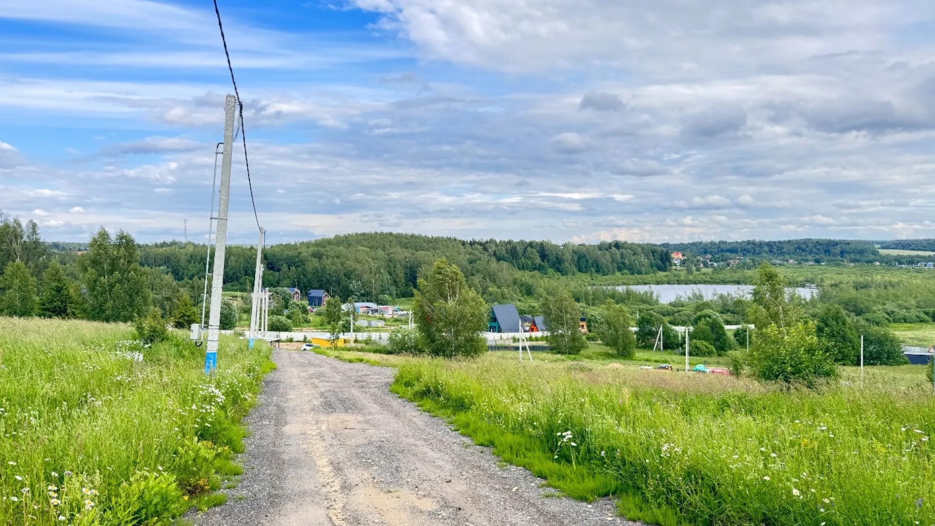 Поселочная дорога