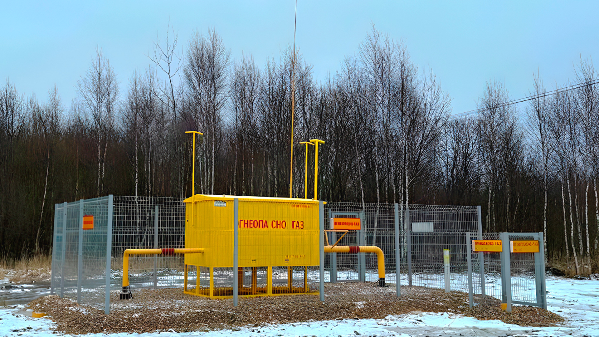 Газ по границе участка