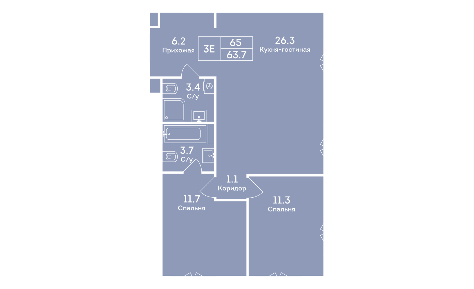 Планировка: 3-комнатная, 63.7 м²