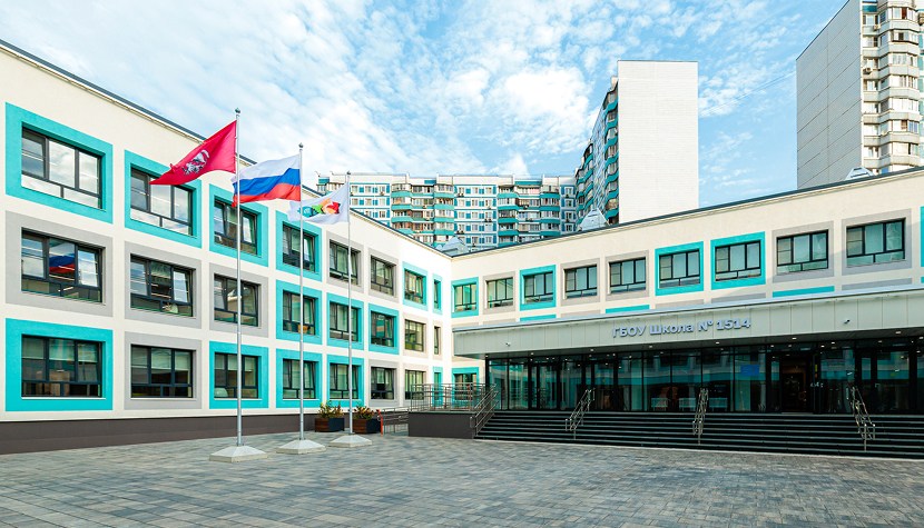 Вид с улицы на общеобразовательную школу №1514