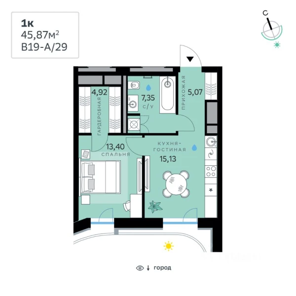 Планировка: 1-комнатная, 45.87 м²