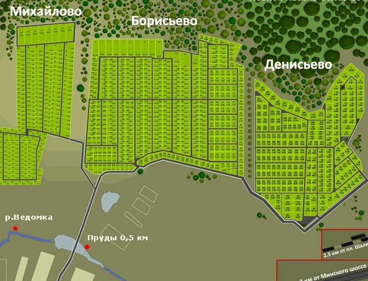 Схема расположения участков