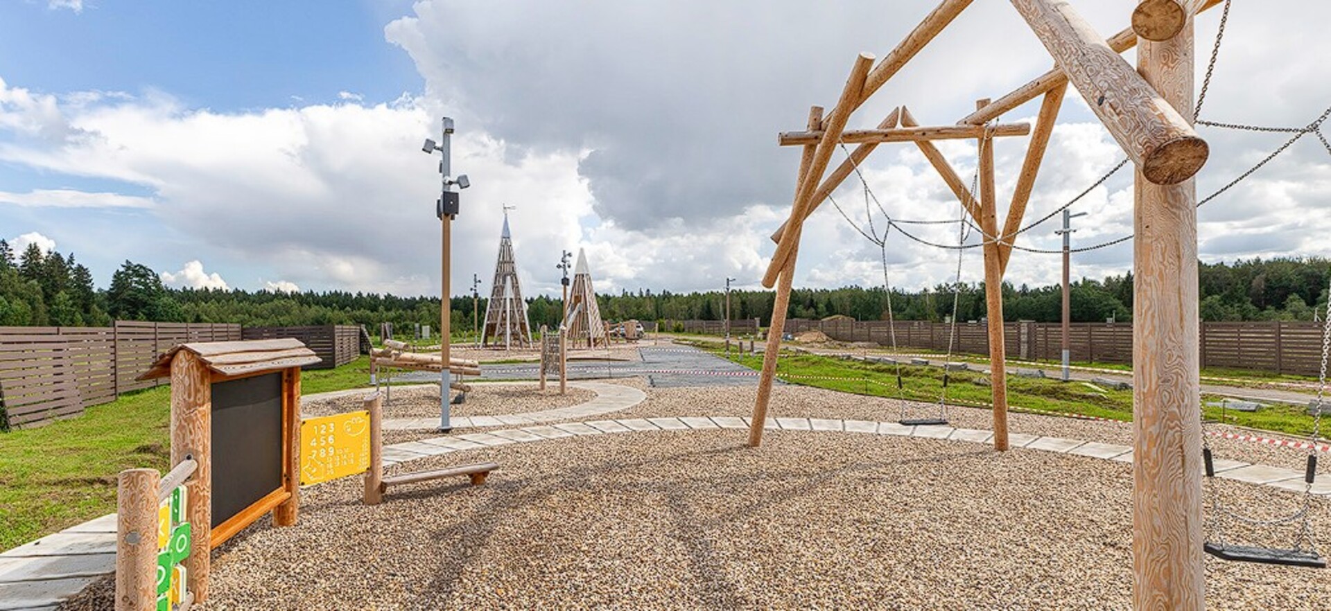 Детская площадка