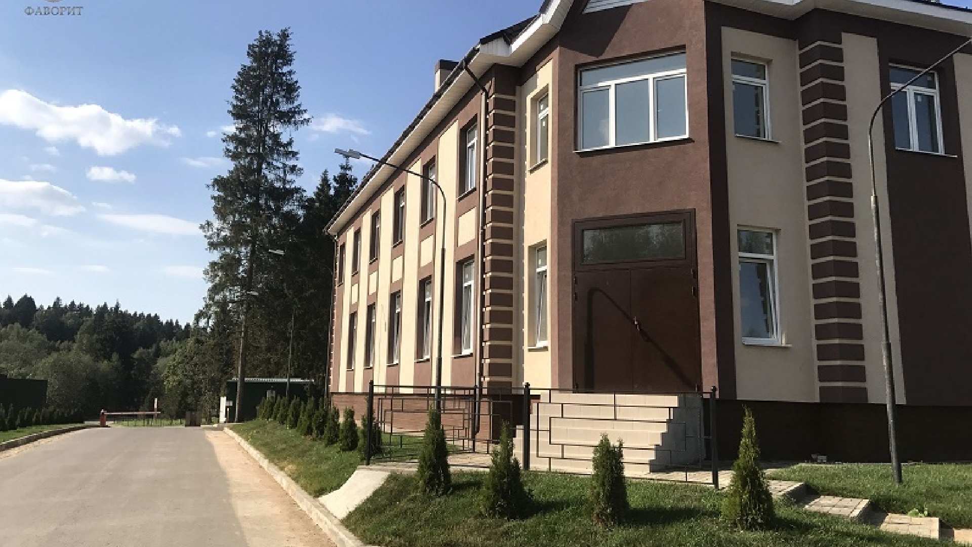 Фаворит (СтройИнвест Топаз)