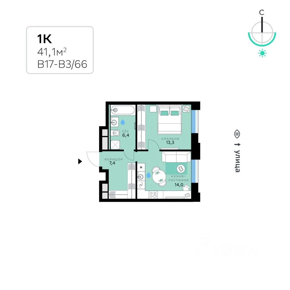 Планировка: 1-комнатная, 41.1 м², №116364