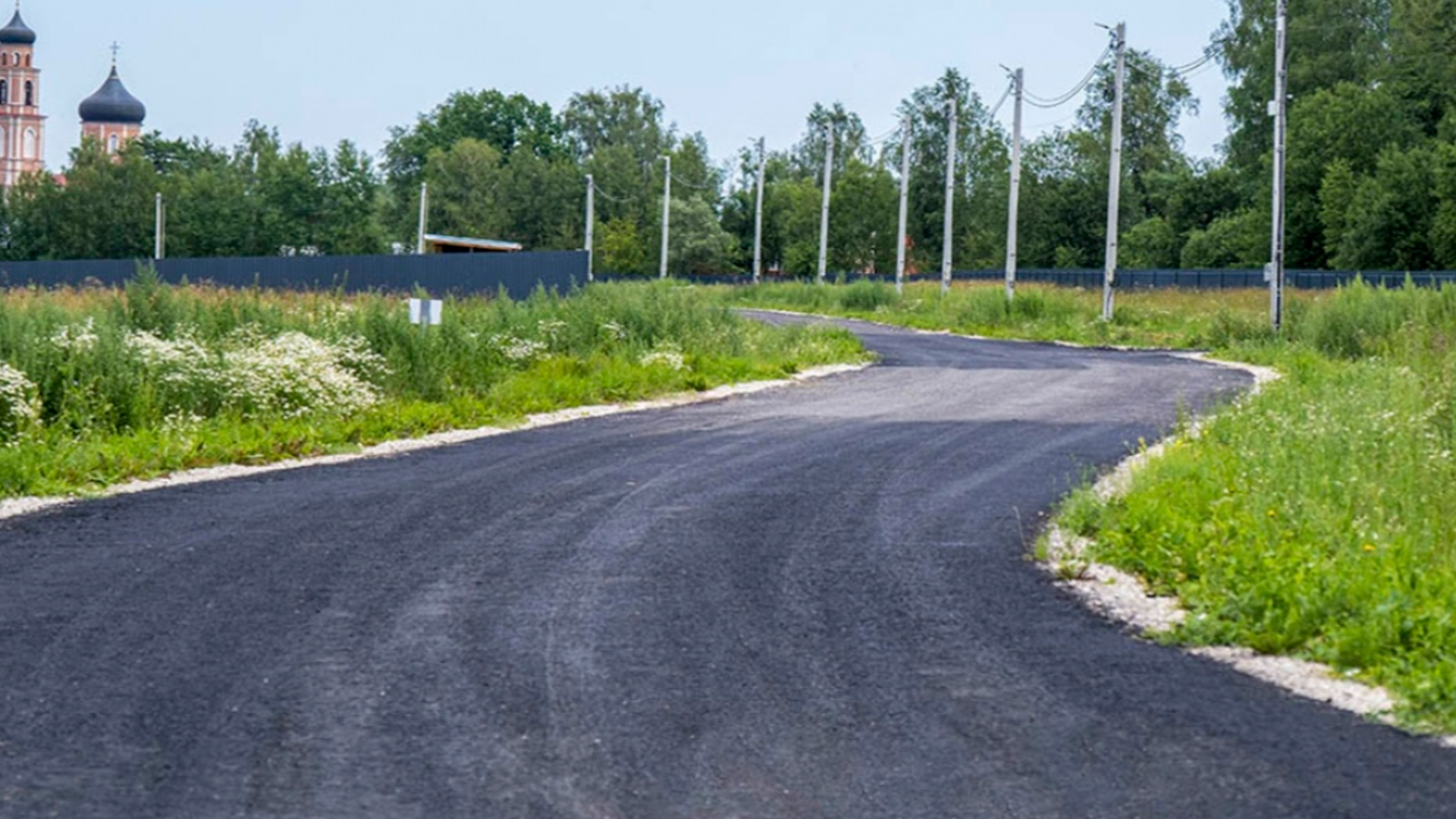 Дорога  из асфальтовой крошки