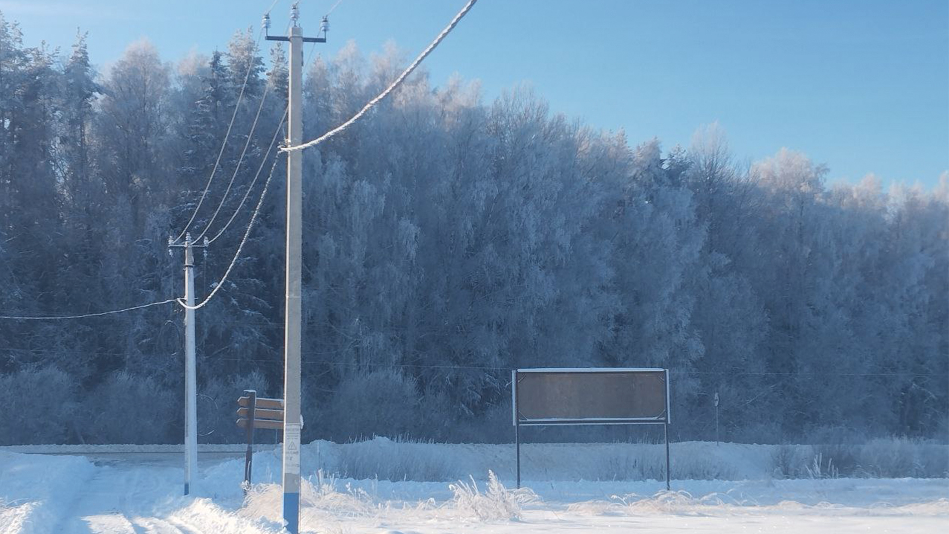 Электричество 15 кВт