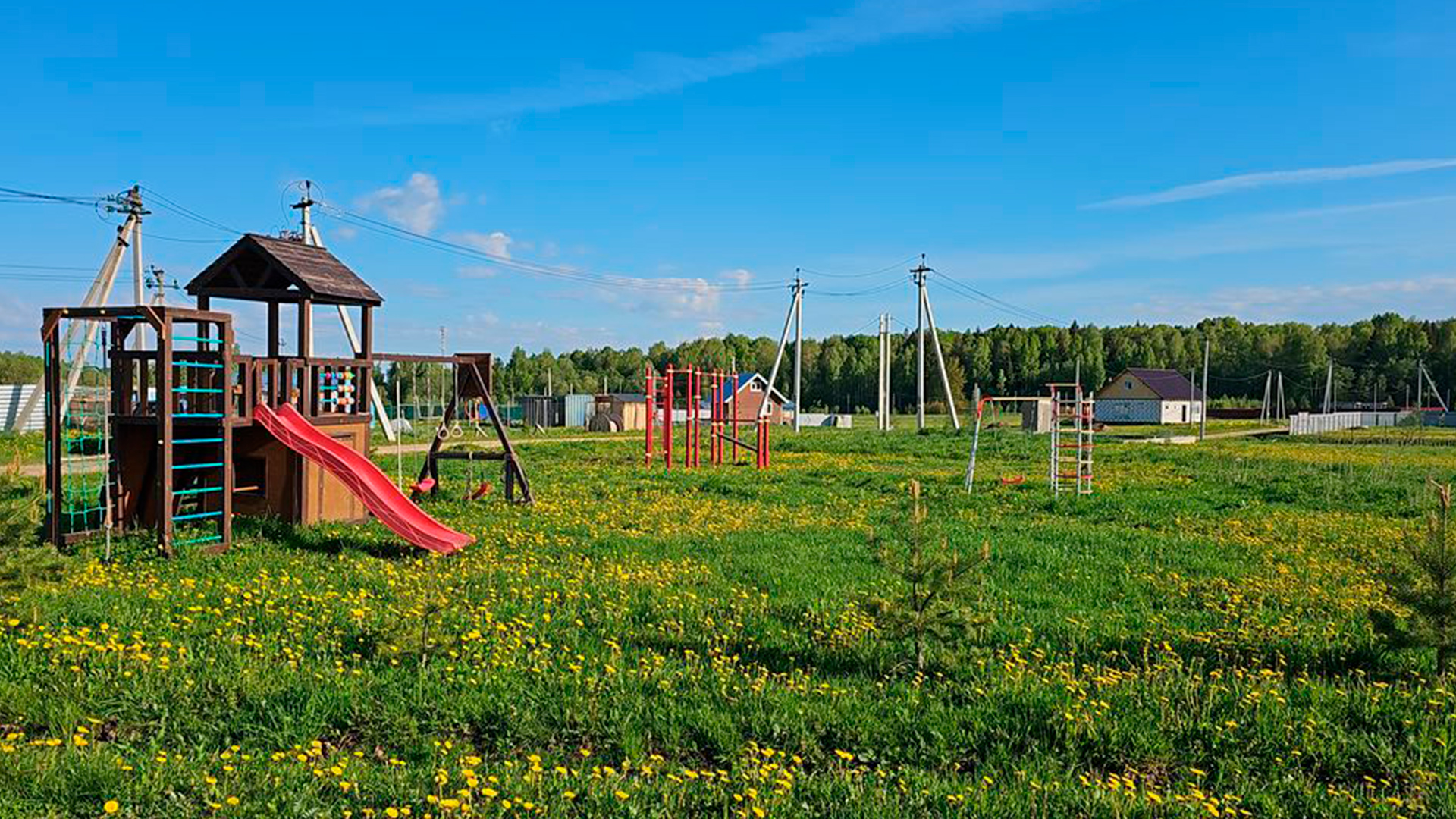 Детская площадка