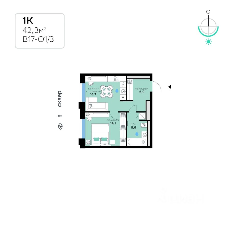 Планировка: 1-комнатная, 42.3 м², №116289