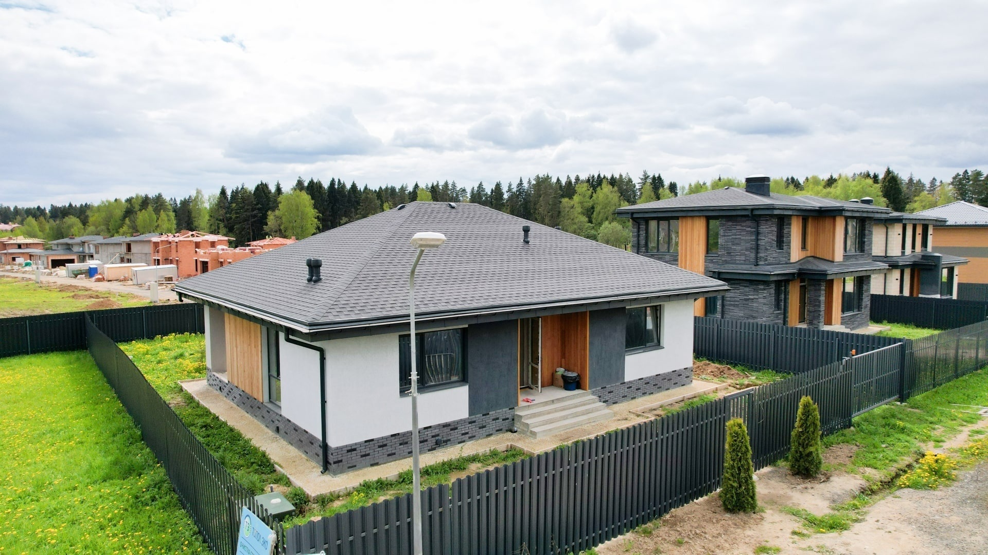 Вариант одноэтажного дома