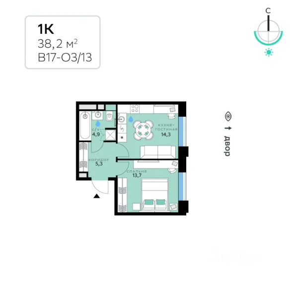 Планировка 1-комнатной квартиры 38,2 м² в СберСити