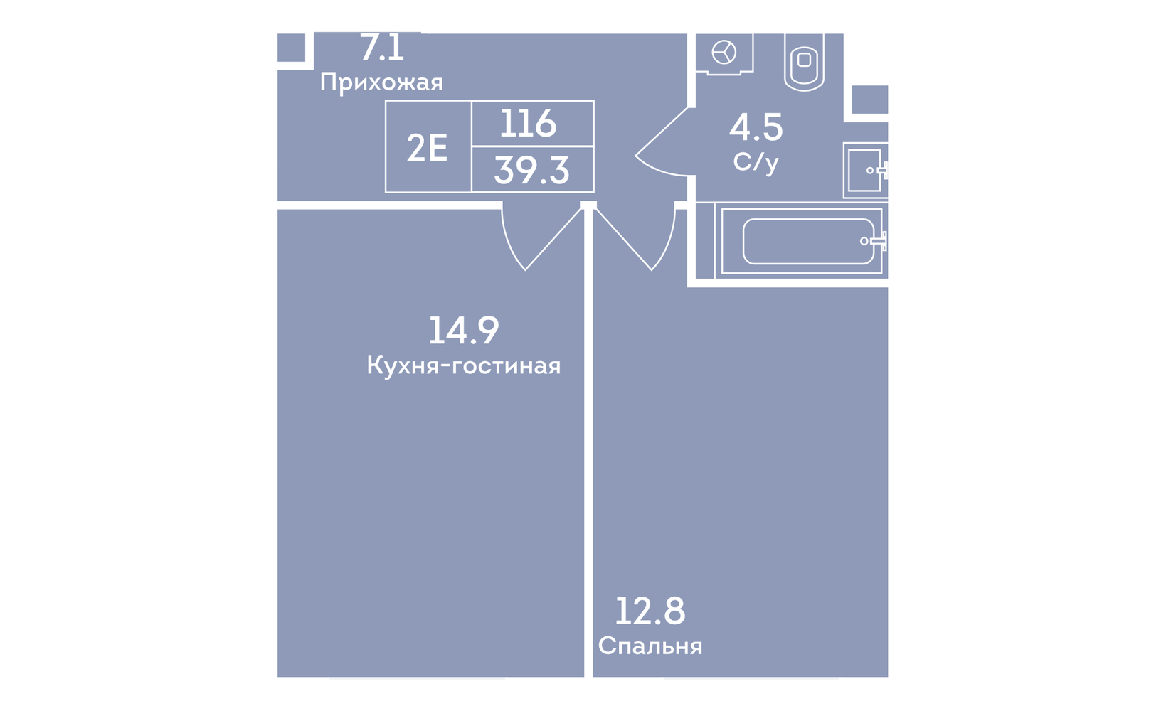 Планировка: 2-комнатная, 39.3 м², №125058