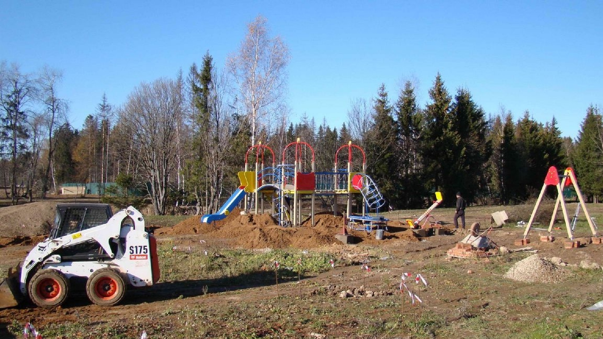 Детская площадка