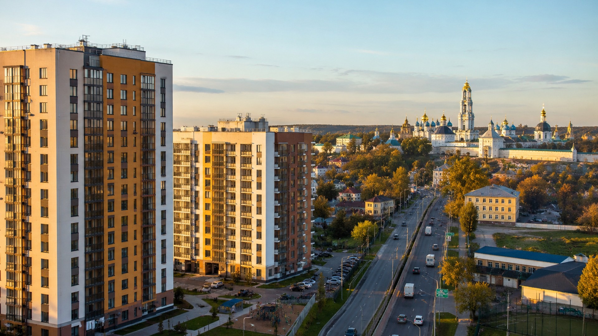 Новостройки в Сергиевом Посаде: цены, дорога и стоит ли покупать
