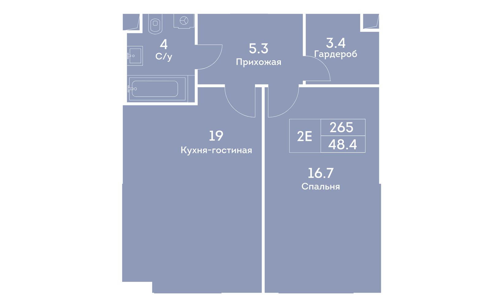 Планировка: 2-комнатная, 48.6 м²