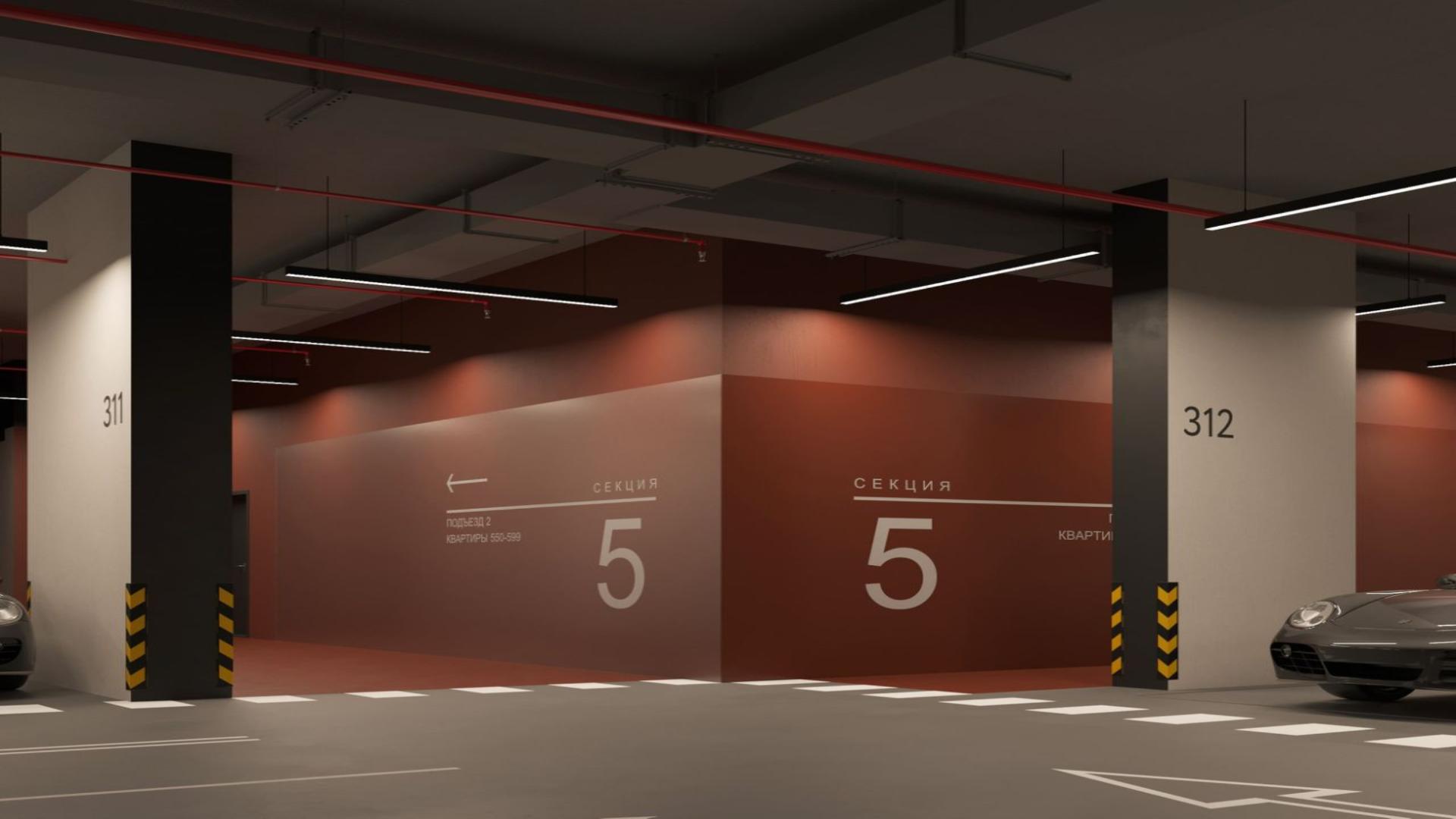Подземный паркинг