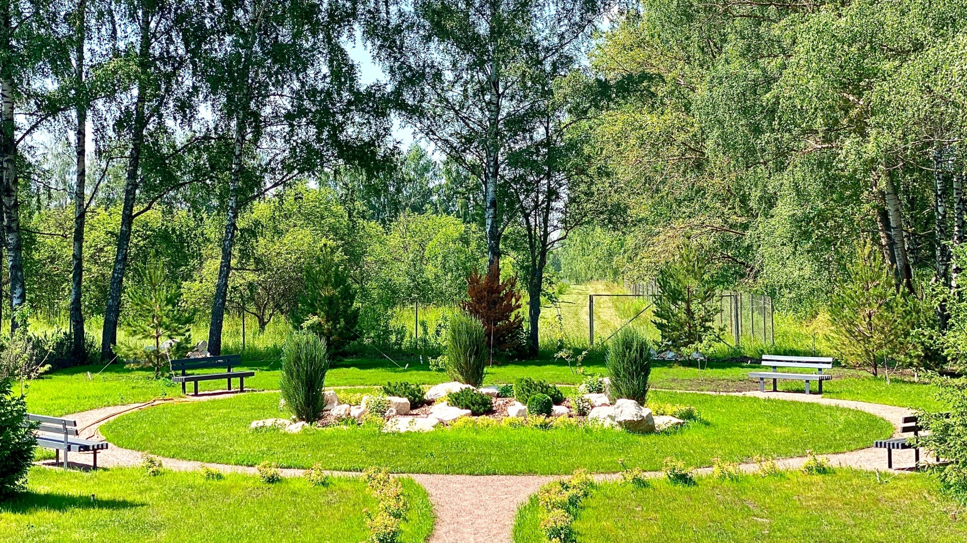 Зона отдыха