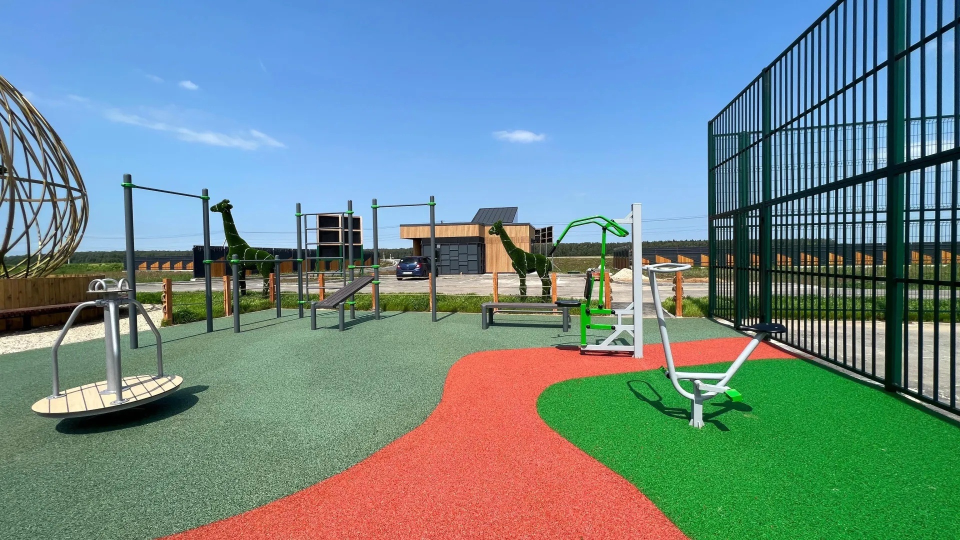 Спортивная площадка