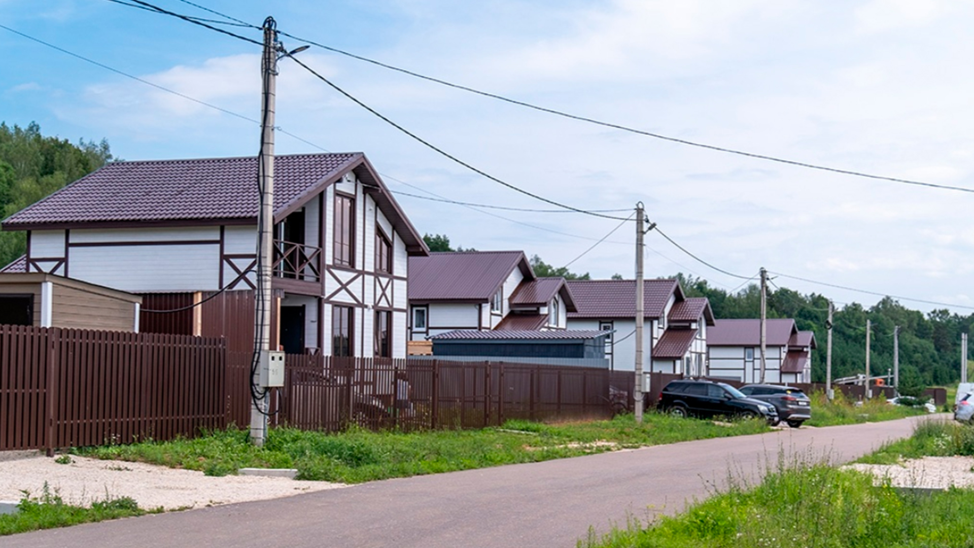 Коттеджный посёлок «Швейцарская долина»