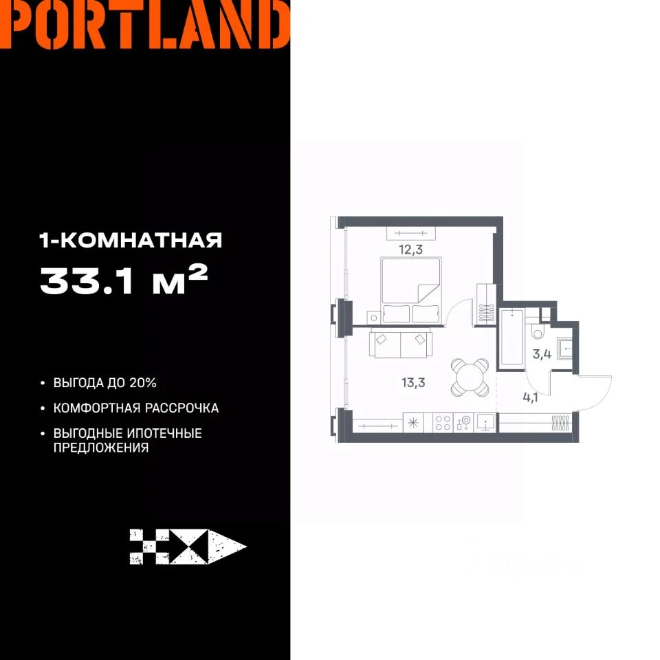 Планировка: 1-комнатная, 33.1 м², №112536