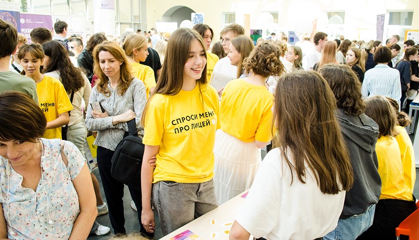 Перемена в лицее НИУ ВШЭ