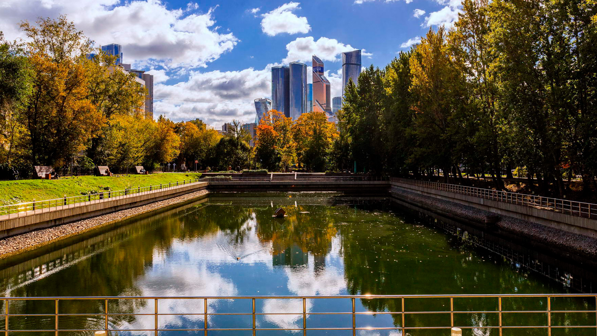 Парк поблизости