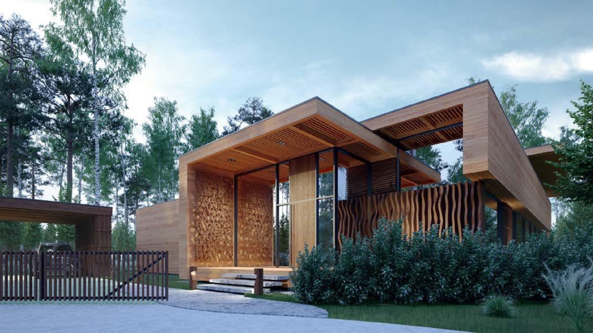 Вариант дома