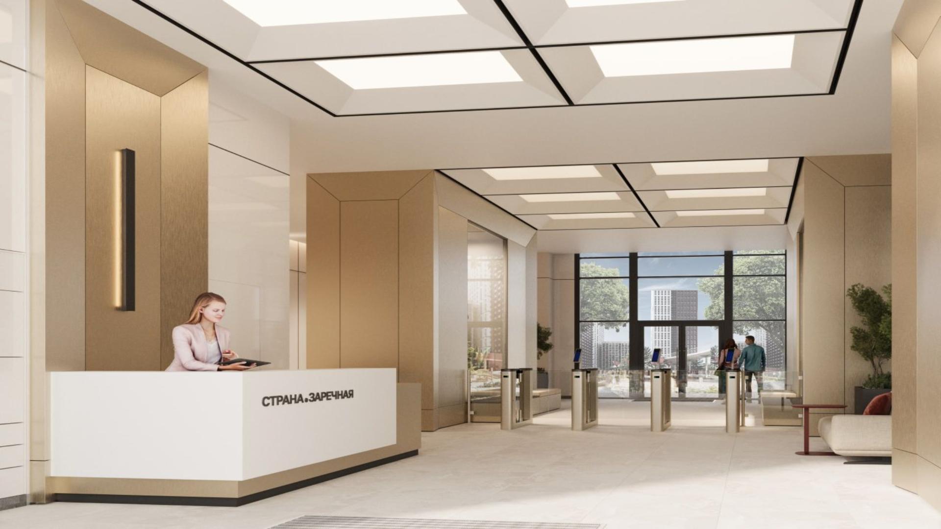 Входная группа