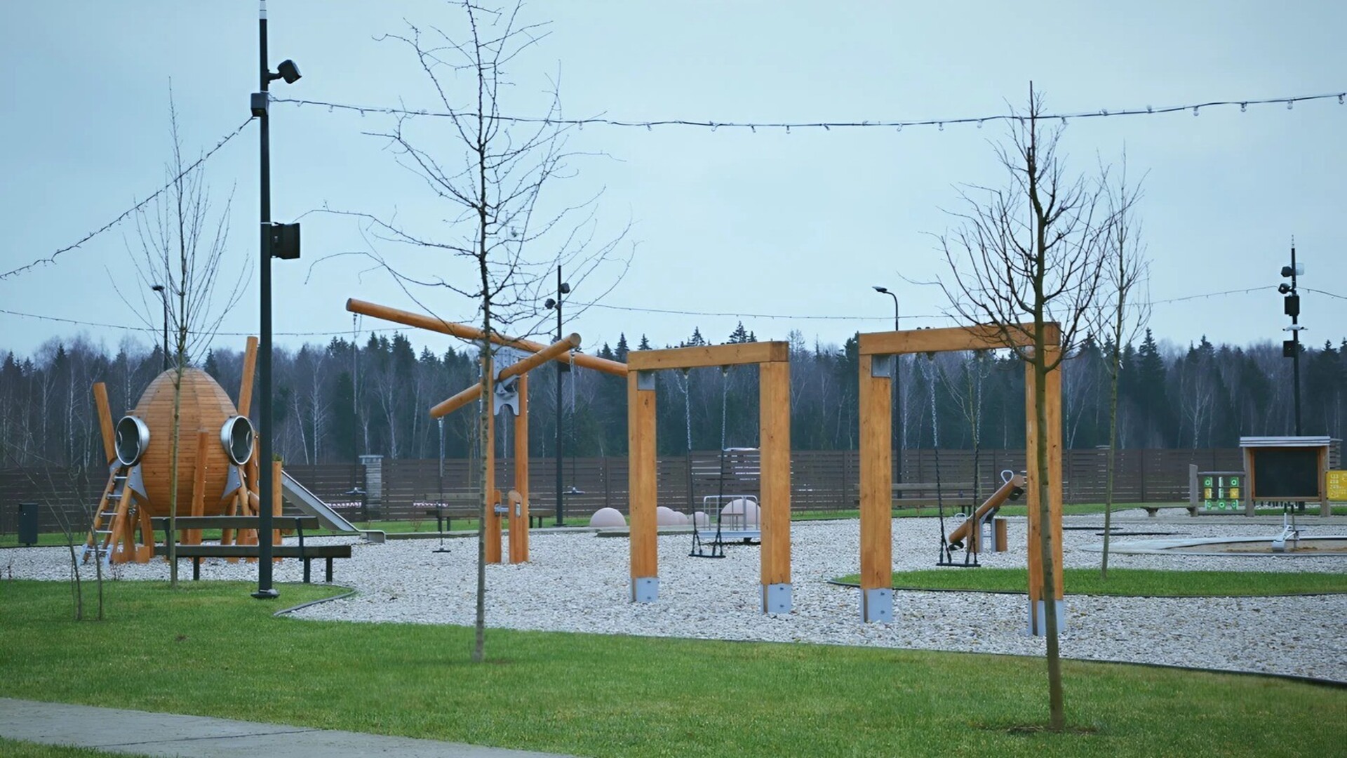 Детская площадка