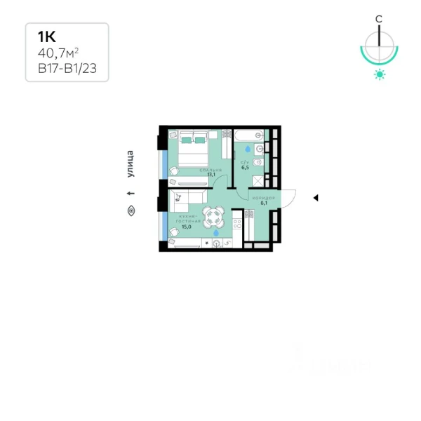 Планировка 1-комнатной квартиры 40,7 м² в СберСити