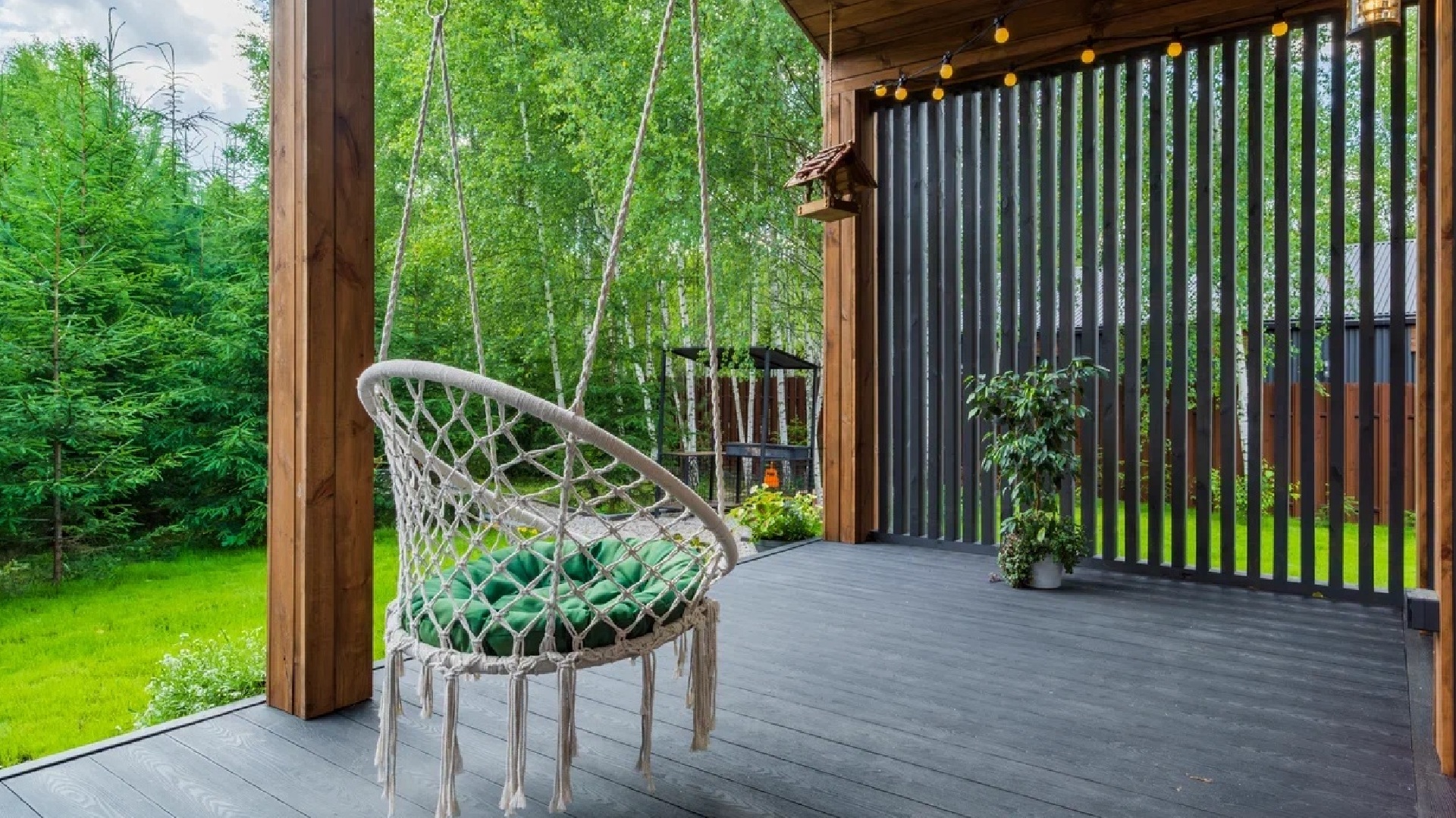 Зона отдыха