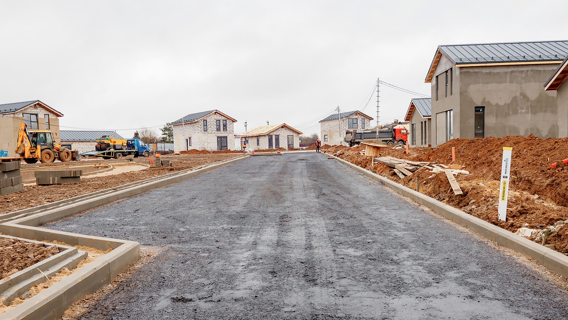 Прокладка дорог