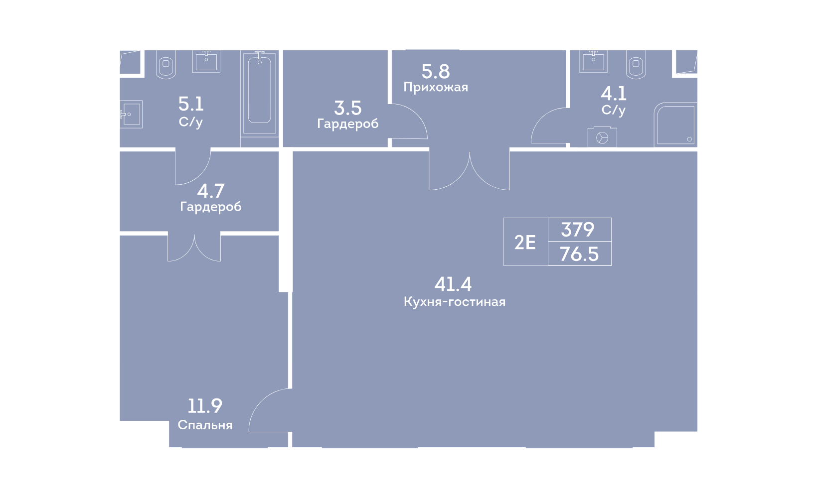 Планировка: 2-комнатная, 76.3 м²