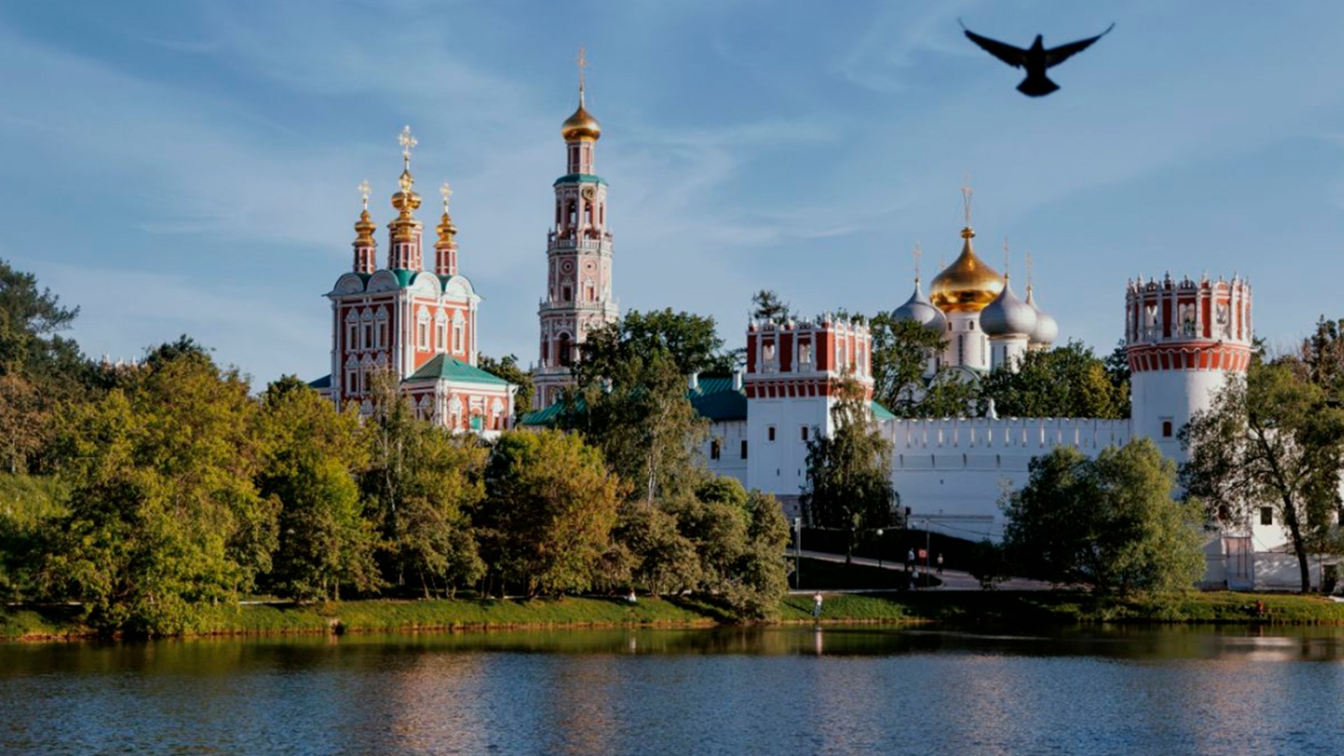 Зелёные зоны Хамовников