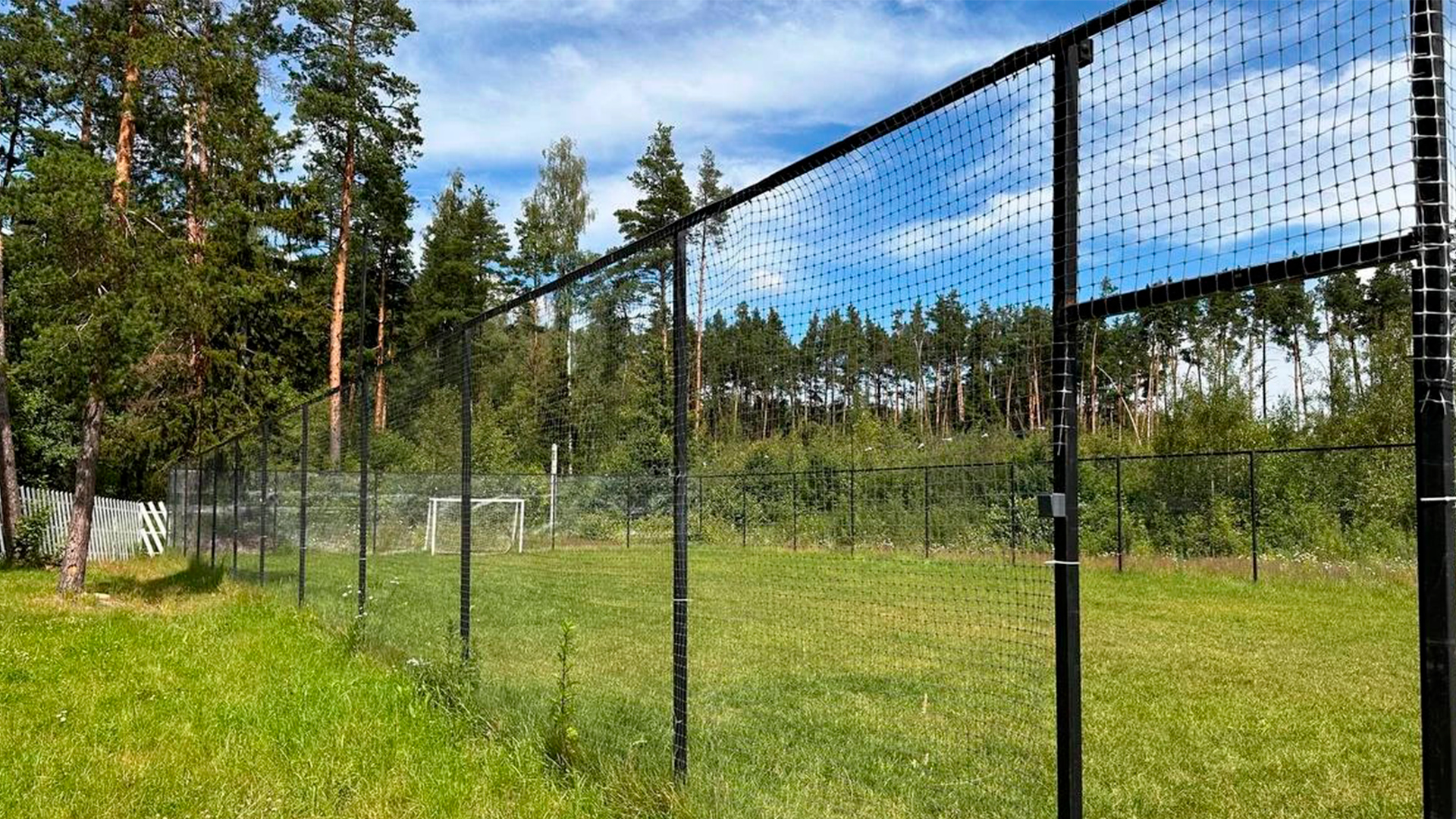 Футбольное поле