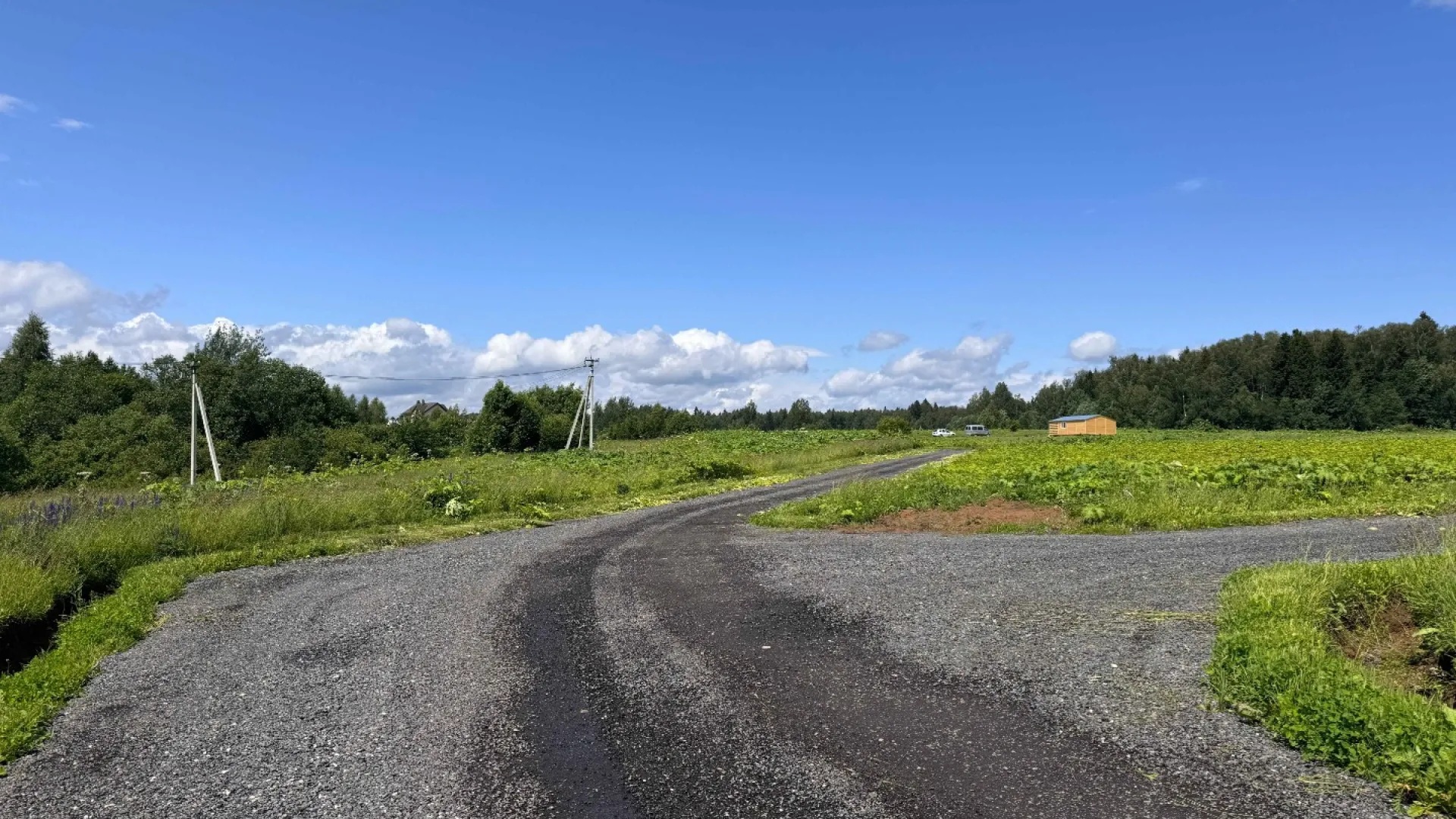 Проселочная дорога