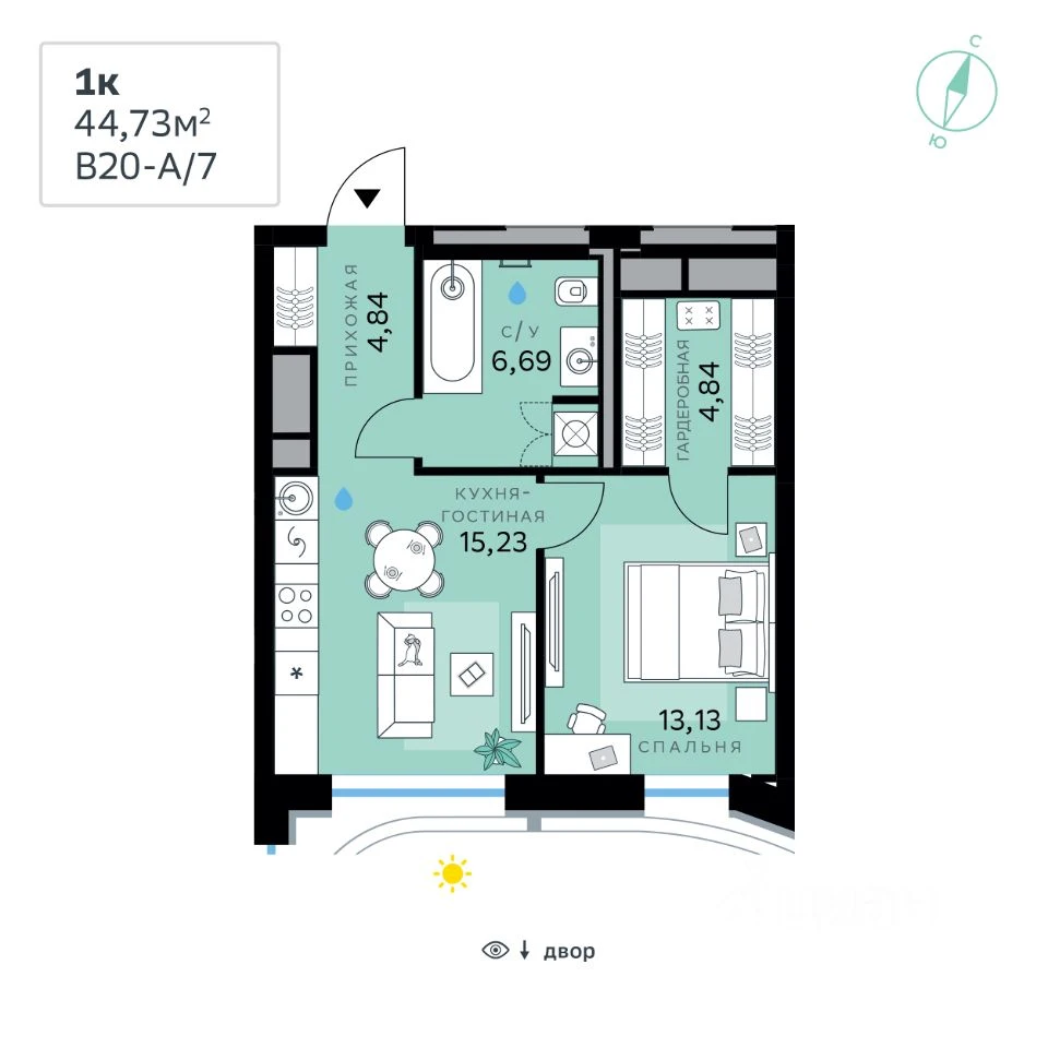 Планировка: 1-комнатная, 44.73 м², №116315