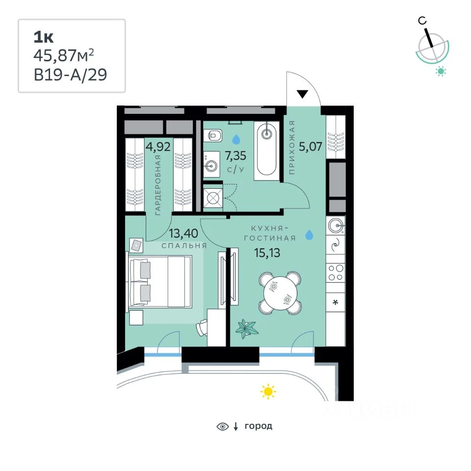 Планировка: 1-комнатная, 45.87 м², №116323
