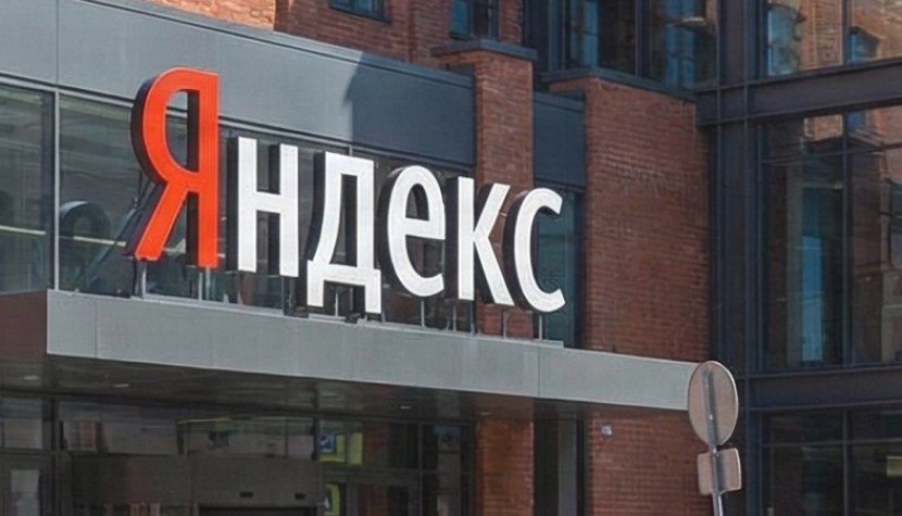 Сделка в сердце Хамовников: Sminex выкупил у Клячина участок рядом с «Яндексом»