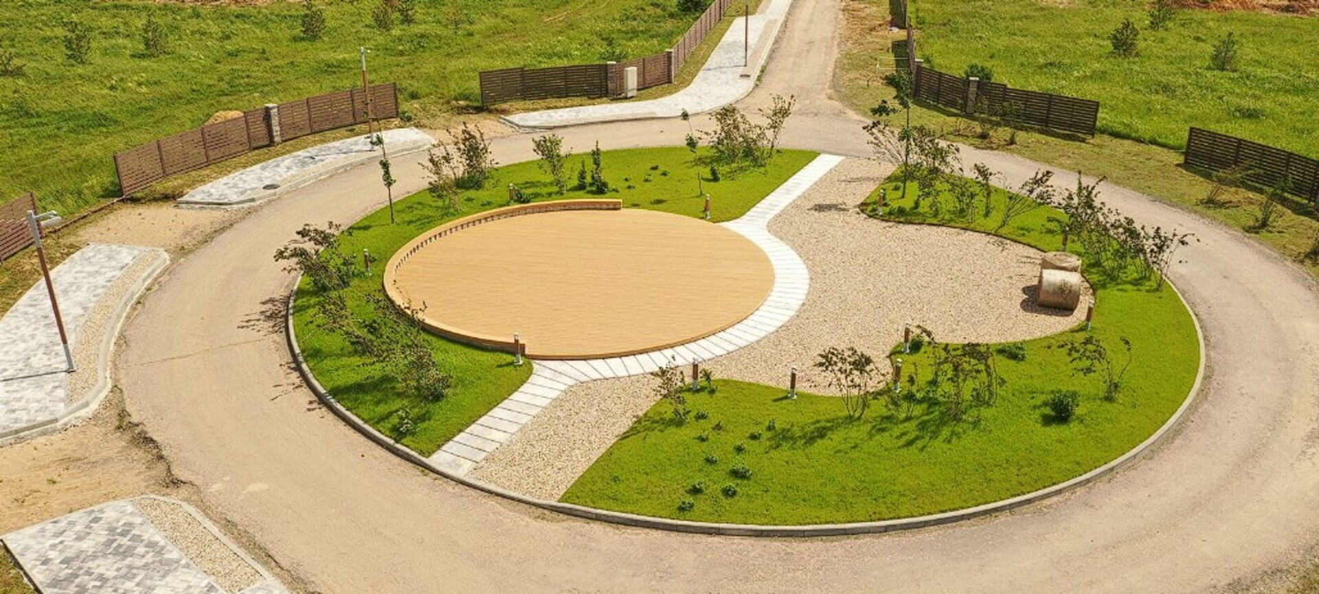 Зона отдыха