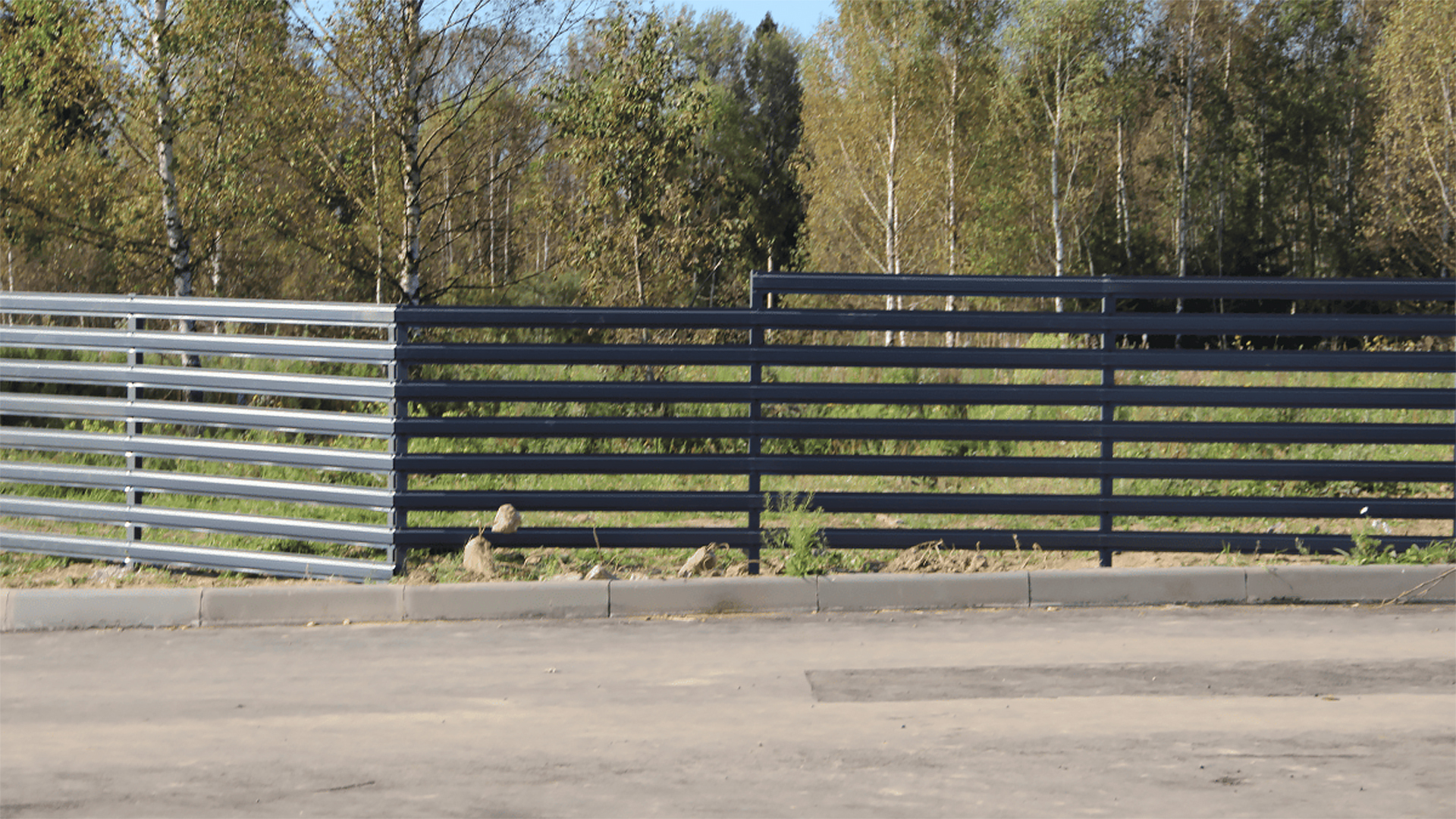 Ограждение по периметру