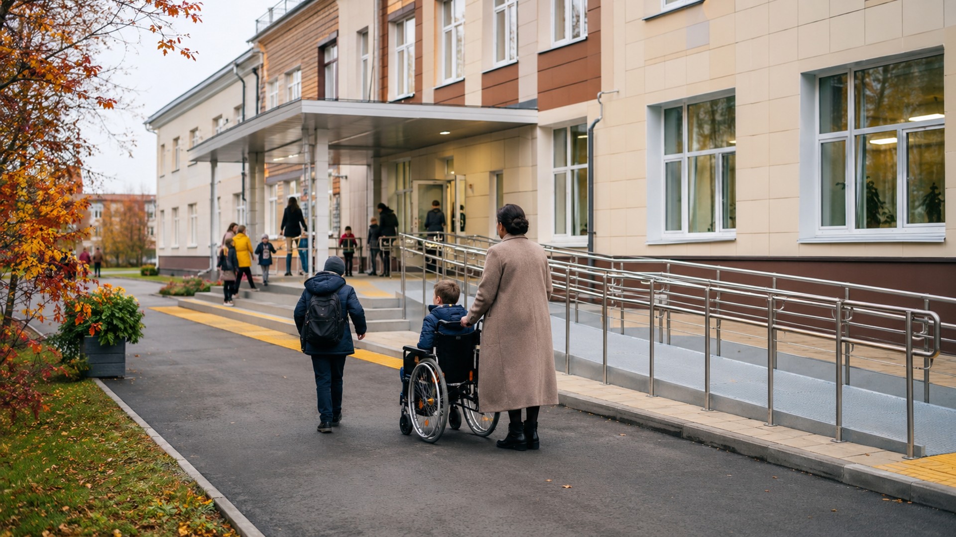 В Наро-Фоминске 1 сентября откроется школа для детей с ОВЗ после капитального ремонта