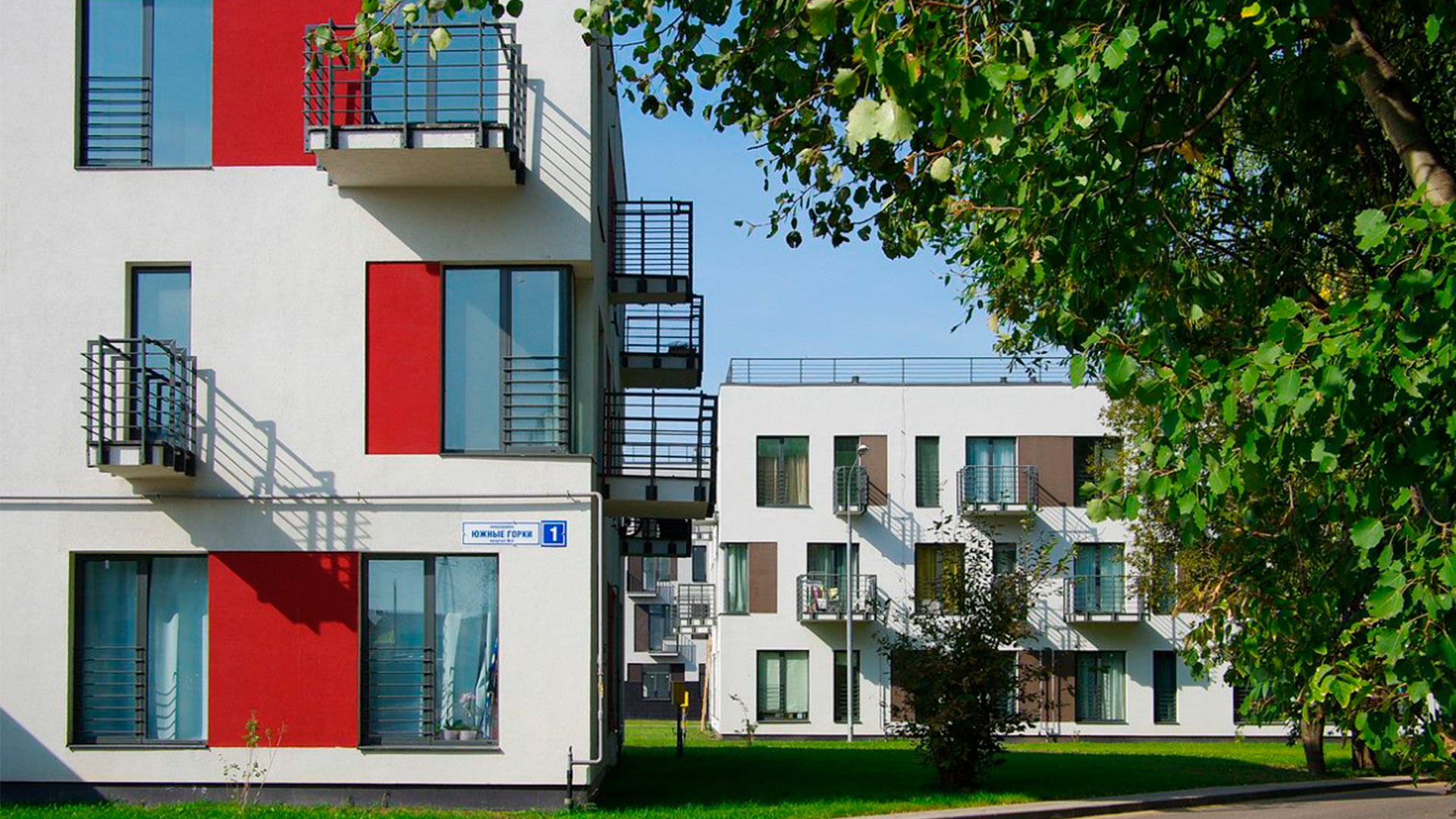 ЖК «Южная долина»