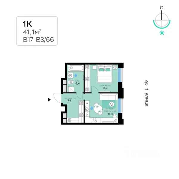Планировка 1-комнатной квартиры 41,1 м² в СберСити