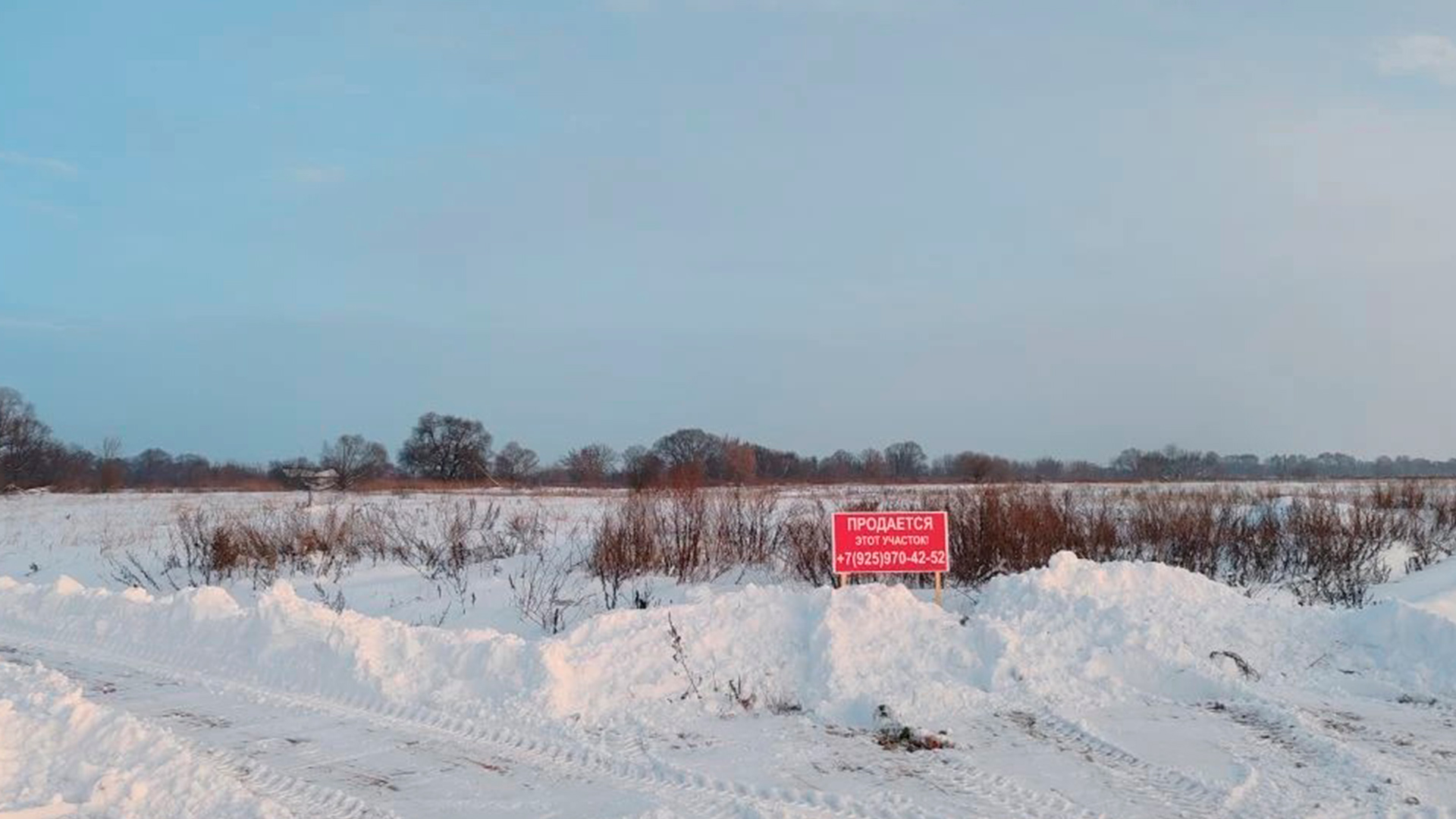 Коттеджный посёлок "Дивноречье"