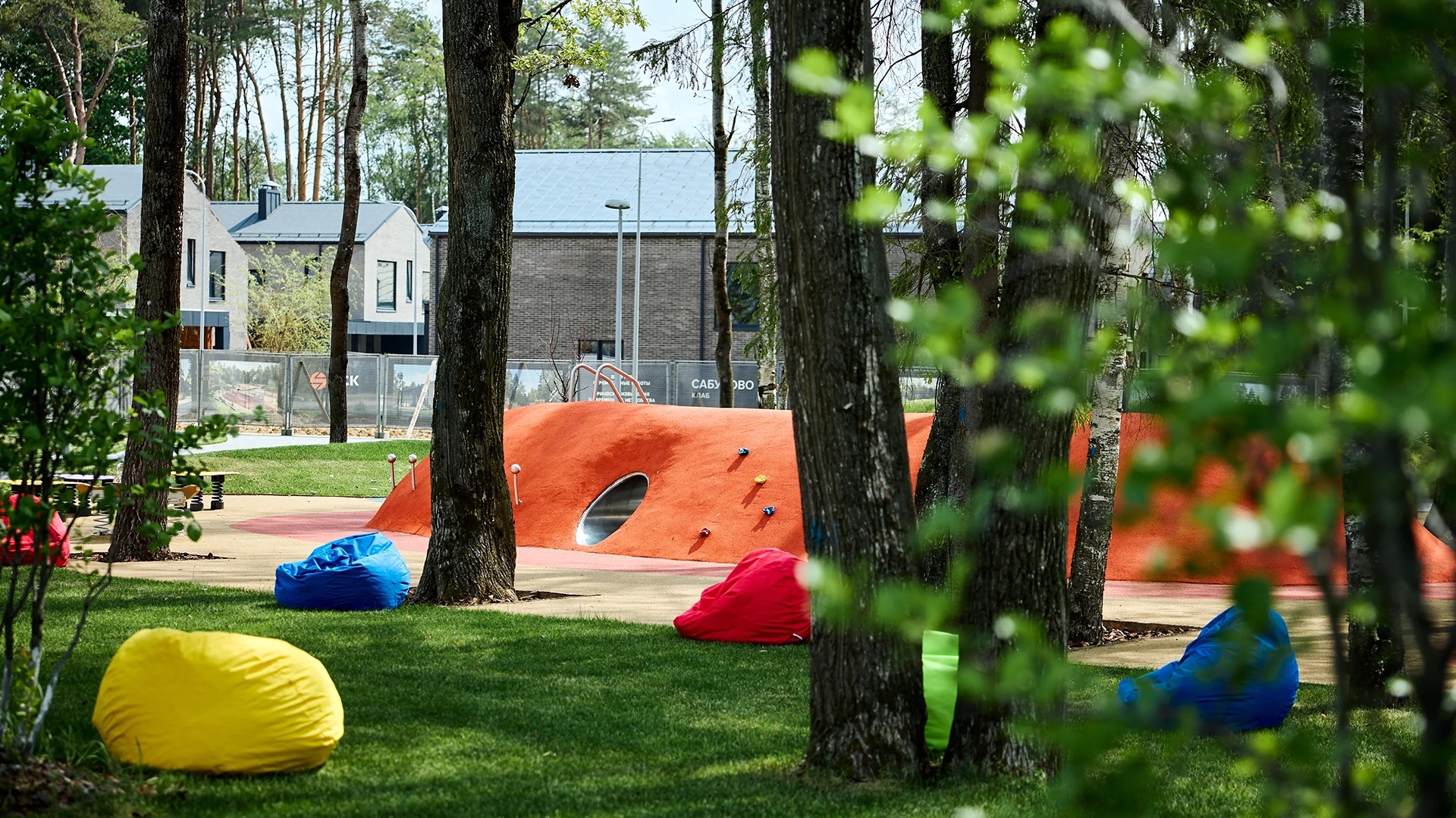 Детская площадка