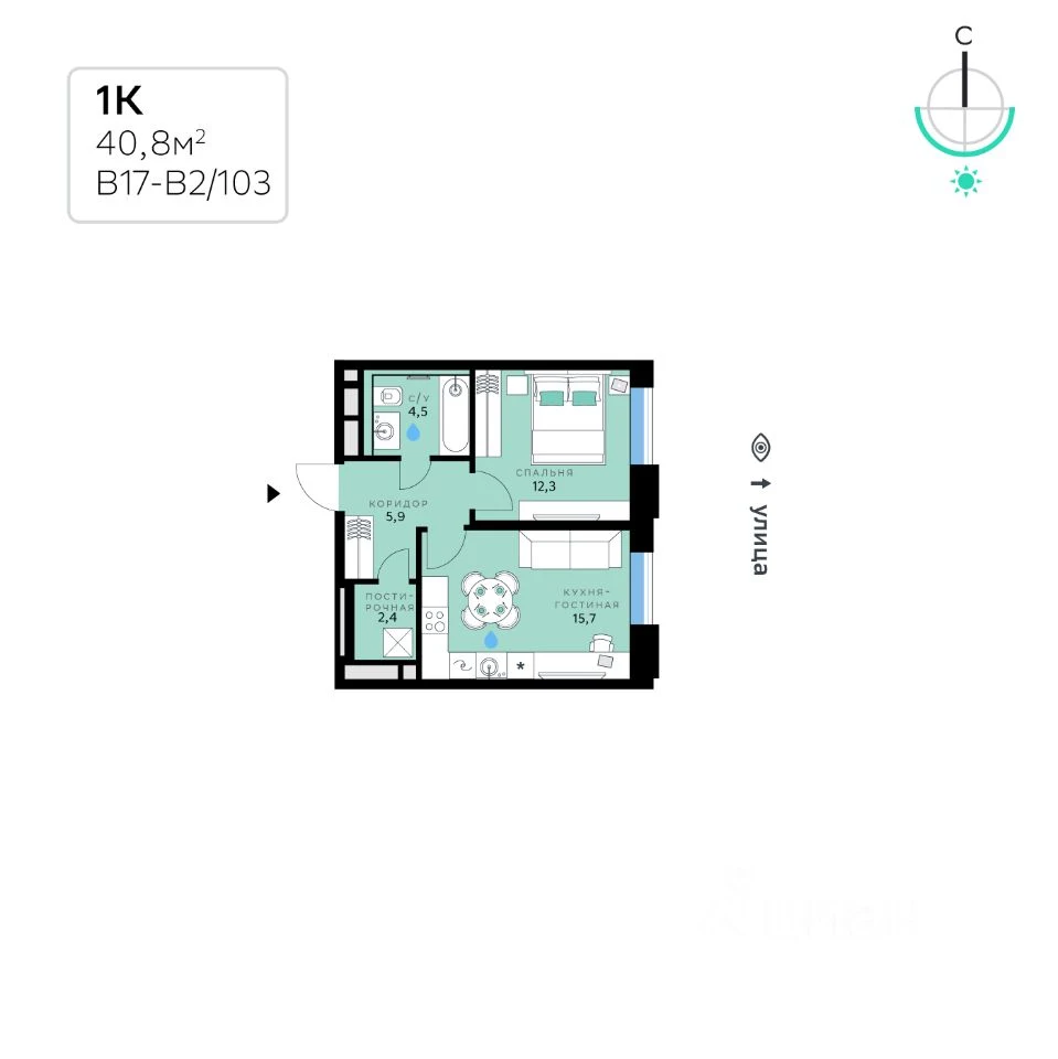 Планировка: 1-комнатная, 40.8 м², №116266