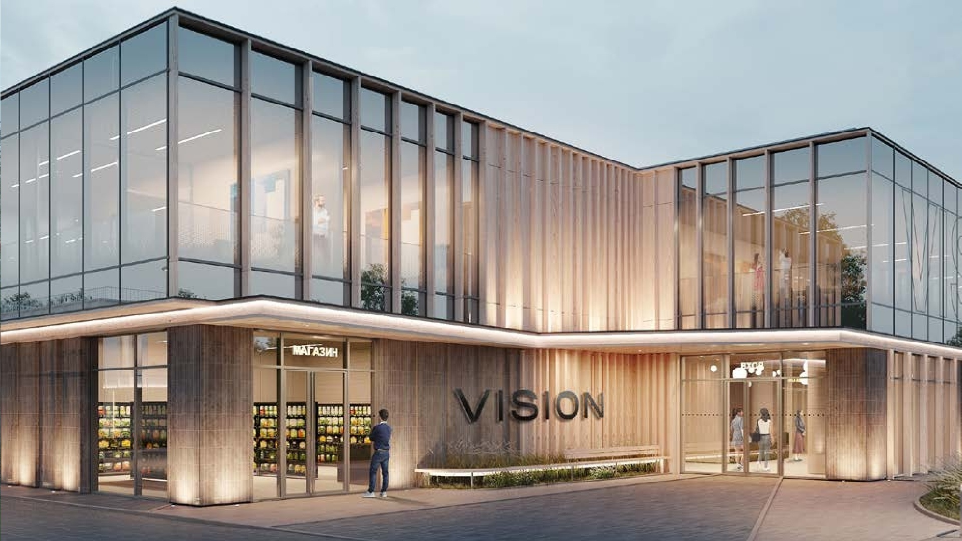 Магазин на территории