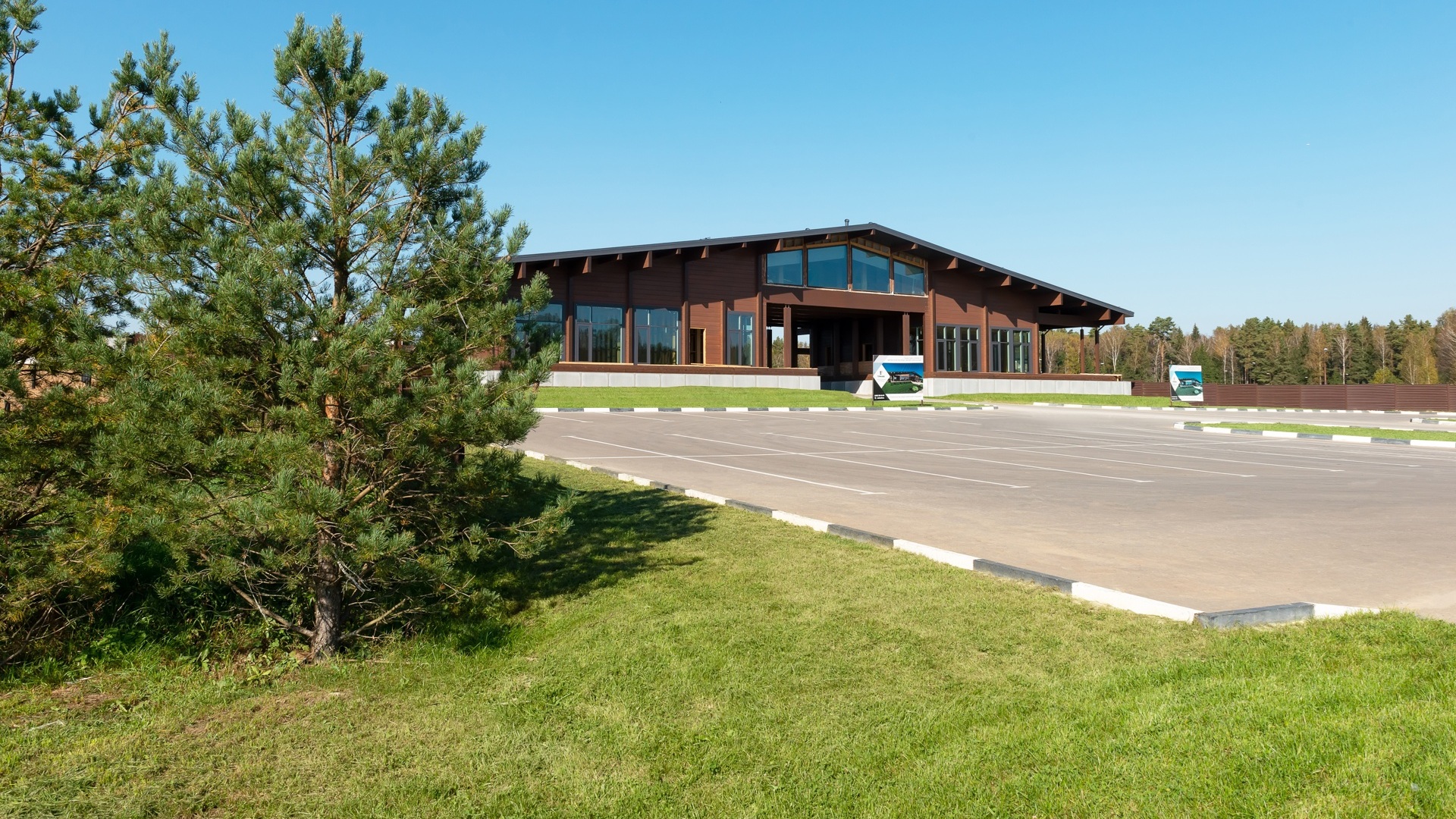 Дорога в поселке