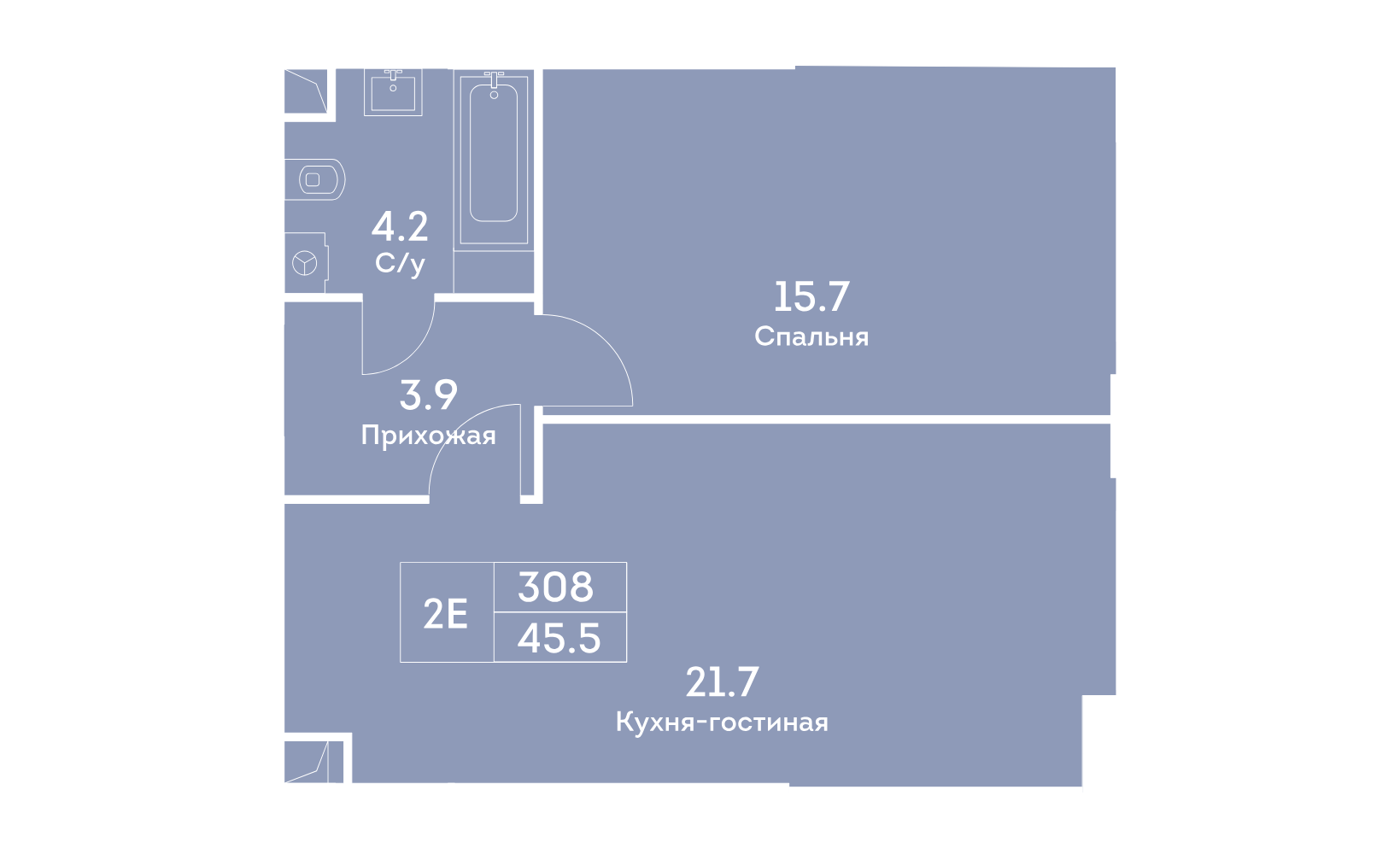 Планировка: 2-комнатная, 45.5 м²